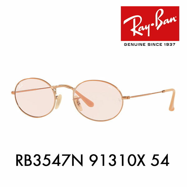 [Recommended Price] Ray-Ban Sunglasses RB3547N 91310X 54 Oval Flat Lens OVAL FLAT LENSES ICONS Photochromic EVOLVE LENS Fashion Glasses Eyeglasses 