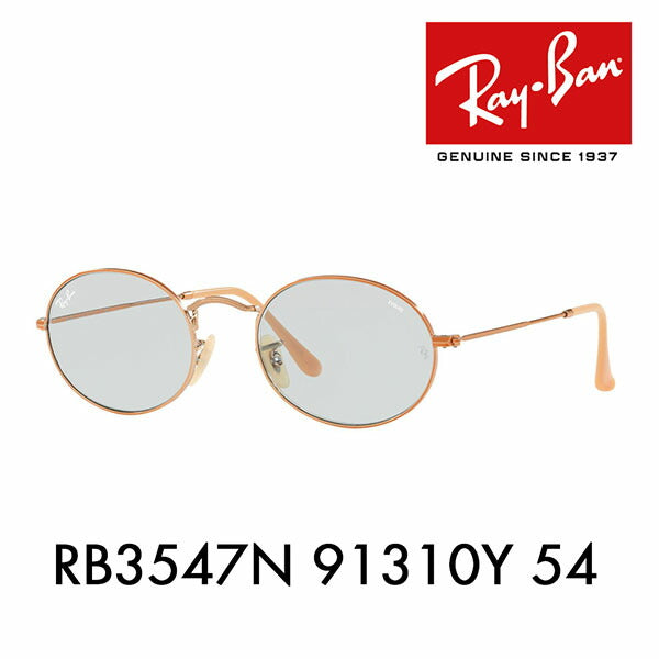 [Recommended Price] Ray-Ban Sunglasses RB3547N 91310Y 54 Oval Flat Lens OVAL FLAT LENSES ICONS Photochromic EVOLVE LENS Fashion Glasses Eyeglasses 