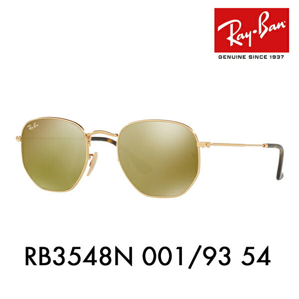 【オススメ価格】レイバン サングラス RB3548N 001/93 54 Ray-Ban HEXAGONAL ヘキサゴナル FLATLENS フラットレンズ ラウンド