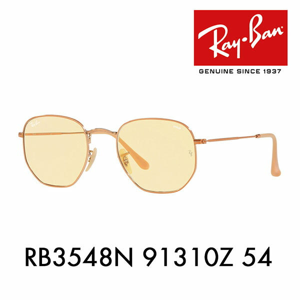 [Recommended Price] Ray-Ban Sunglasses RB3548N 91310Z 54 Ray-Ban HEXAGONAL FLATLENS Flat Lens Photochromic EVOLVE LENS 