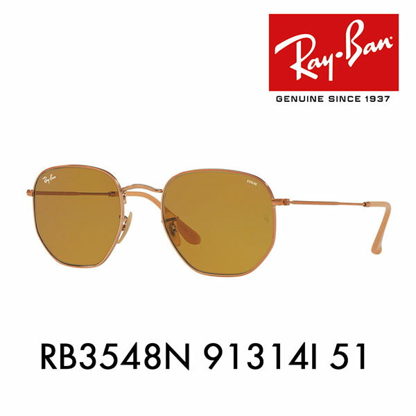 [Recommended Price] Ray-Ban Sunglasses RB3548N 91314I 51 Ray-Ban HEXAGONAL FLATLENS Flat Lens Photochromic EVOLVE LENS 