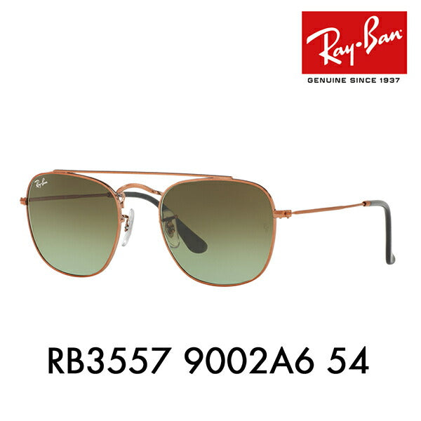 【オススメ価格】レイバン サングラス RB3557 9002A6 54 Ray-Ban レイバン純正レンズ対応 ダブルブリッジ メタル スクエア 伊達メガネ 眼鏡