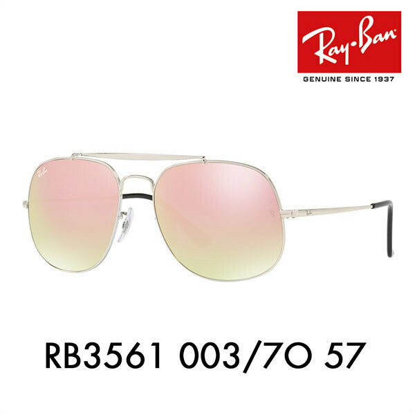 【オsusume価格】reiban sangurasu RB3561 003/7O 57 Ray-Ban reyban 纯正renzu対応 THE GENERAL ザ ジェネラル ICONS aikonzu AVIATORビエーターミラー