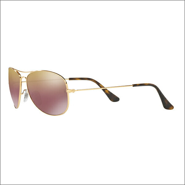 【アウトレット】レイバン サングラス RB3562 001/6B 59 Ray-Ban ティアドロップ 偏光 ダブルブリッジ