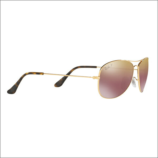 【アウトレット】レイバン サングラス RB3562 001/6B 59 Ray-Ban ティアドロップ 偏光 ダブルブリッジ