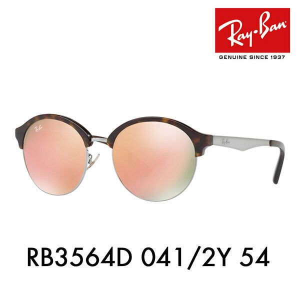 [Recommended Price] Ray-Ban Sunglasses RB3564D 041/2Y 54 Ray-Ban Compatible with Ray-Ban Genuine Lenses Fashion Glasses YOUNGSTER Young Star Club Round CLUBROUND 