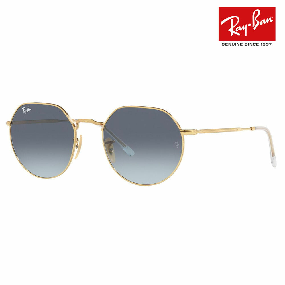 【正規品販売店】レイバン サングラス RB3565 001/86 51 53 55 Ray-Ban レイバン純正レンズ対応 伊達メガネ 眼鏡 JACK ジャック ラウンド ヘキサゴナル