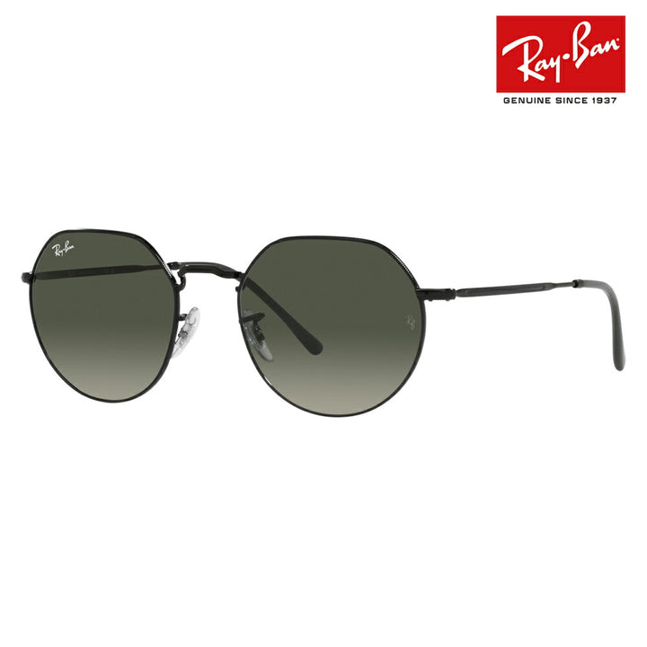 【正規品販売店】レイバン サングラス RB3565 002/71 51 53 Ray-Ban レイバン純正レンズ対応 伊達メガネ 眼鏡 JACK ジャック ラウンド ヘキサゴナル