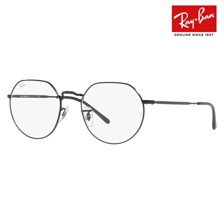 【正规品贩売店】reiban アンバサダー 木村拓哉着用サngugurasu RB3565 002/GG 51 53 Ray-Ban reneban纯正renzu対応 JACK TRANSITIONS ジャック toranjishonzuラウンド ヘキサゴナル 调光renzu 伊达メガネ 眼镜