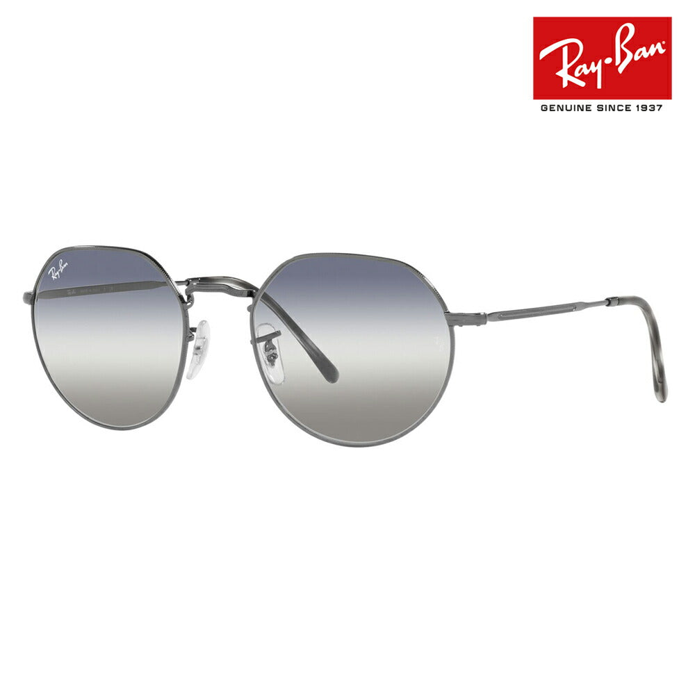 【正规品贩売店】reiban sangurasu bureizu RB3565 004/GF 51 53 Ray-Ban reyan 纯正 renzu対応 JACK ジャック ラウンド ヘキサゴナル伊达メガネ眼镜