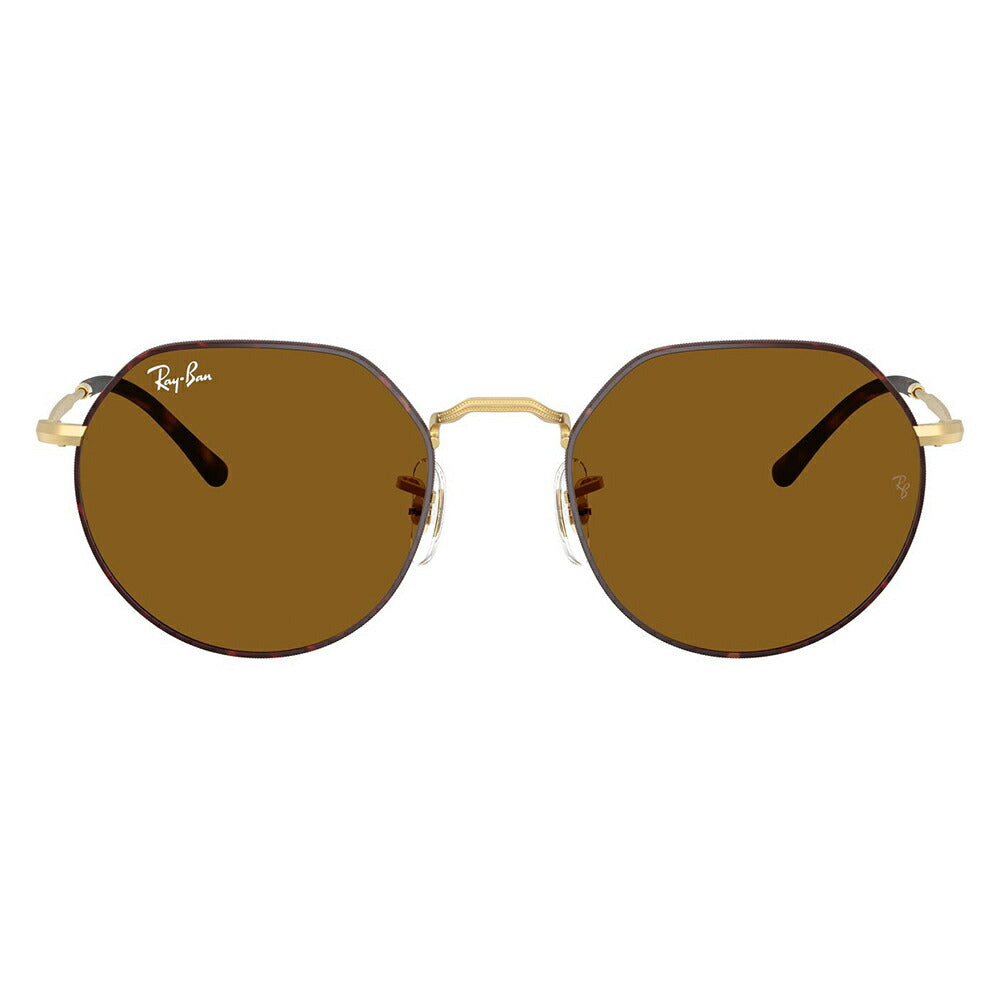 【正規品販売店】レイバン サングラス ブレイズ RB3565 927533 53 55 Ray-Ban レイバン純正レンズ対応 JACK ジャック ラウンド ヘキサゴナル 伊達メガネ 眼鏡