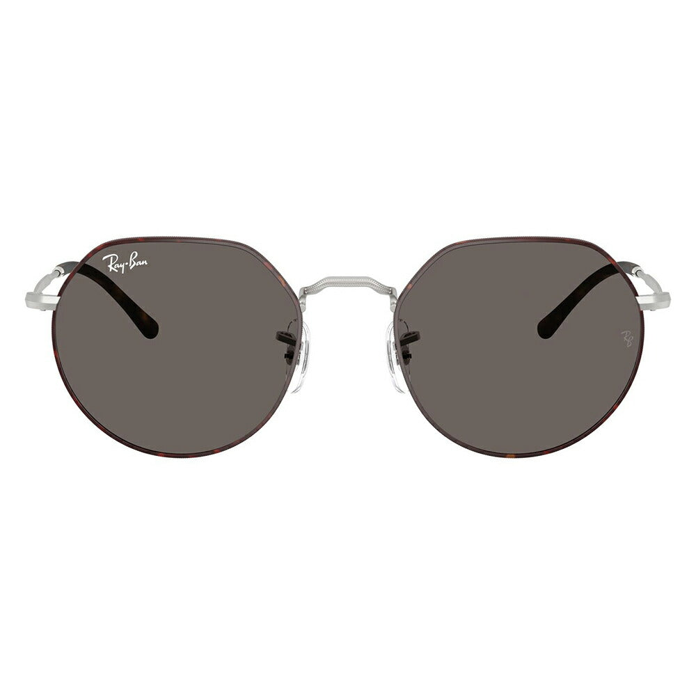 【正規品販売店】レイバン サングラス ブレイズ RB3565 9277B1 53 55 Ray-Ban レイバン純正レンズ対応 JACK ジャック ラウンド ヘキサゴナル 伊達メガネ 眼鏡