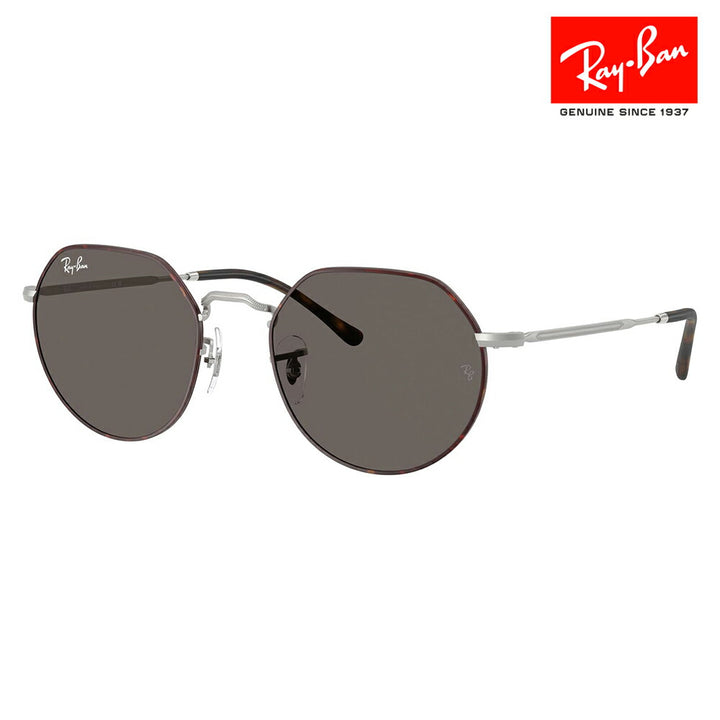 【正規品販売店】レイバン サングラス ブレイズ RB3565 9277B1 53 55 Ray-Ban レイバン純正レンズ対応 JACK ジャック ラウンド ヘキサゴナル 伊達メガネ 眼鏡
