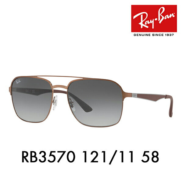 [Recommended Price] Ray-Ban Sunglasses RB3570 121/11 58 Ray-Ban Compatible with Ray-Ban Genuine Lenses Square Rubber ACTIVE LIFESTYLE Fashion Glasses Eyeglasses 