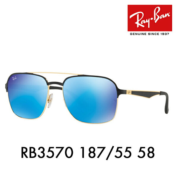 [Recommended Price] Ray-Ban Sunglasses RB3570 187/55 58 Ray-Ban Compatible with Ray-Ban Genuine Lenses Square Rubber ACTIVE LIFESTYLE Mirror 