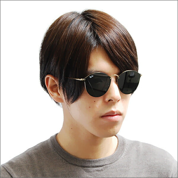 【オススメ価格】レイバン サングラス ブレイズ RB3574N 001/71 59 Ray-Ban ラウンド フラットレンズ BLAZE ROUND HIGHSTREET 伊達メガネ 眼鏡