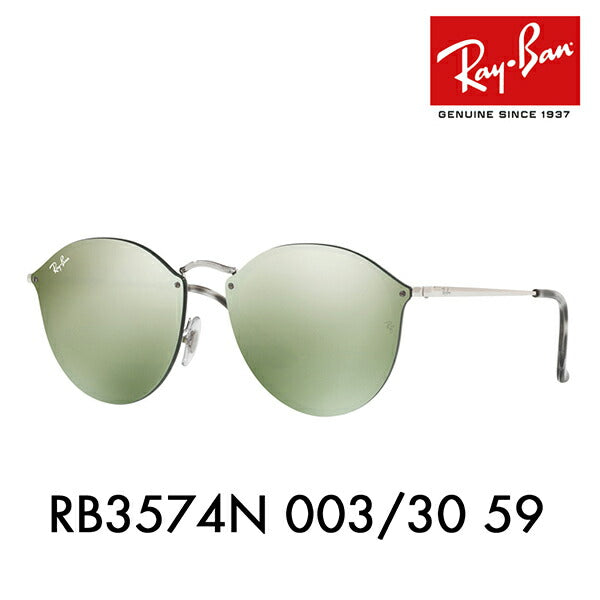 【オsusume価格】reiban sangurasu bureizu RB3574N 003/30 59 Ray-Ban ラウンド furattorenzu ミラー BLAZE ROUND HIGHSREET 伊达メガネ 眼镜