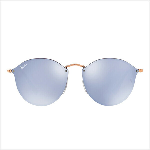 【オススメ価格】レイバン サングラス ブレイズ RB3574N 90351U 59 Ray-Ban ラウンド フラットレンズ ミラー BLAZE ROUND HIGHSTREET 伊達メガネ 眼鏡