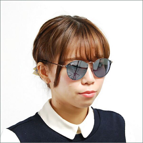 【オススメ価格】レイバン サングラス ブレイズ RB3574N 90351U 59 Ray-Ban ラウンド フラットレンズ ミラー BLAZE ROUND HIGHSTREET 伊達メガネ 眼鏡