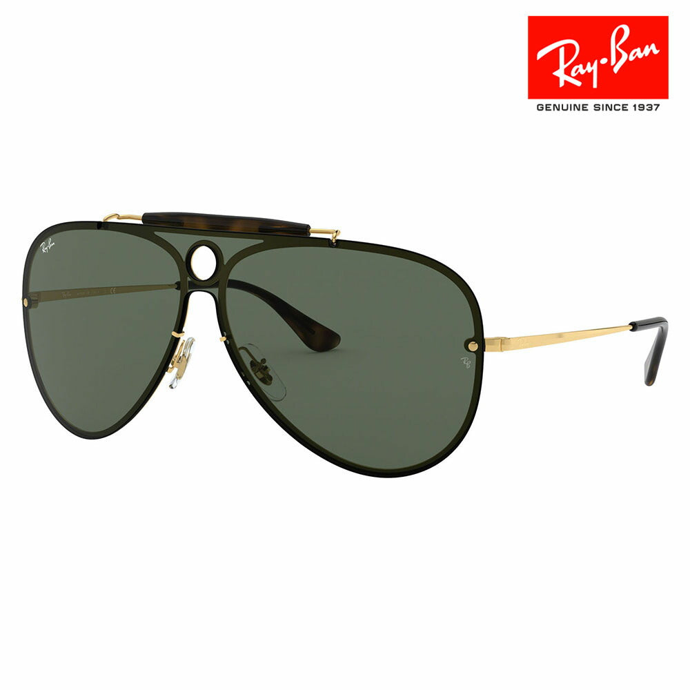 【オススメ価格】レイバン サングラス RB3581N 001/71 32 Ray-Ban BLAZESHOOTER ティアドロップ メタル 伊達メガネ 眼鏡