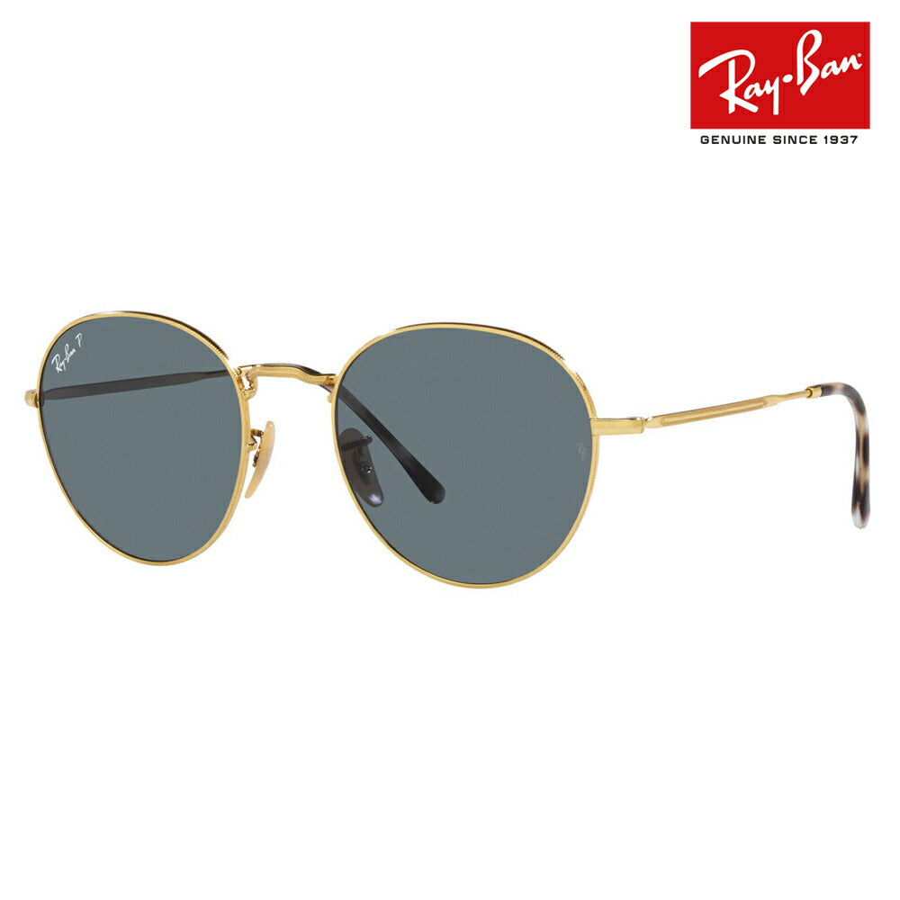 【正规品贩売店】reiban sangurasu RB3582 001/3R 51 53 Ray-Ban reyban 纯正 renzu対応 DAVID デイビッド ラウンド メタル メンズredeisu おしゃれ 新模型 偏光 renzu ポラロイズド 伊达メガネ 眼镜