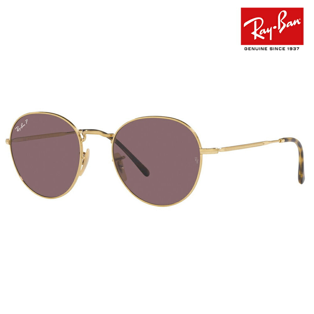 [Authorized Retailer] Ray-Ban Sunglasses RB3582 001/AF 51 53 Ray-Ban Compatible with Ray-Ban Genuine Lenses DAVID Round Metal Men's Women's Stylish New Model Polarized Lenses Polaroid Fashion Glasses Eyeglasses 