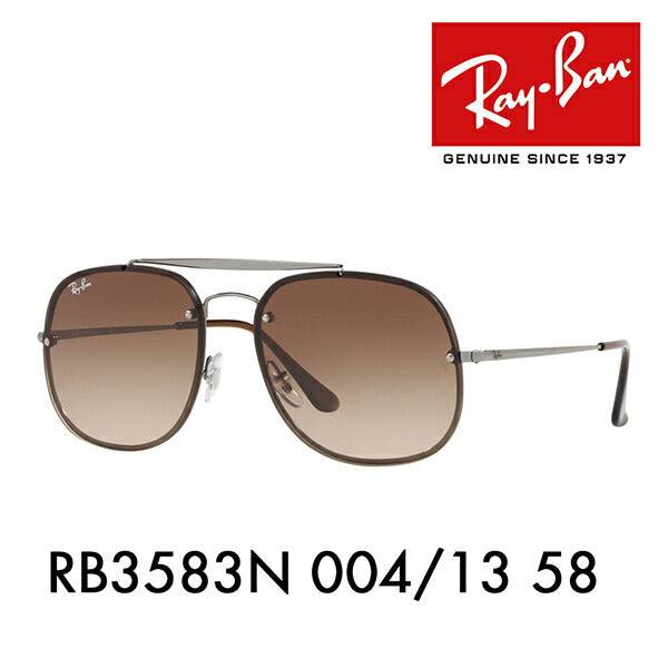 【オススメ価格】レイバン サングラス ブレイズ RB3583N 004/13 58 Ray-Ban ジェネラル フラットレンズ BLAZE GENERAL HIGHSTREET 伊達メガネ 眼鏡