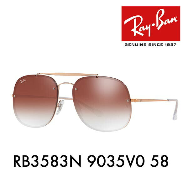 [Recommended Price] Ray-Ban Sunglasses Blaze RB3583N 9035V0 58 Ray-Ban General Flat Lens BLAZE GENERAL HIGHSTREET Fashion Glasses Eyeglasses 