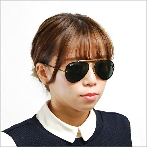 【オススメ価格】レイバン サングラス ブレイズ RB3584N 905071 58 Ray-Ban アビエーター フラットレンズ ミラー ダブルブリッジ BLAZE AVIATOR 伊達メガネ 眼鏡