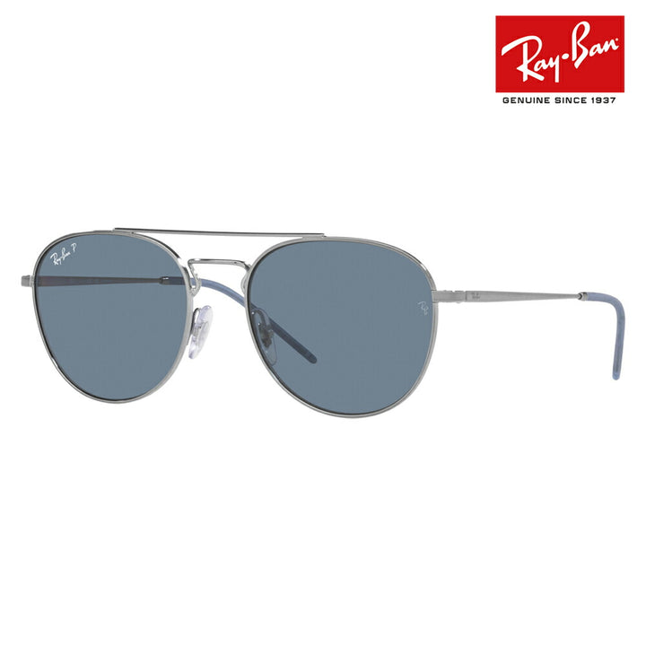 【正規品販売店】レイバン サングラス RB3589 92492V 55 Ray-Ban レイバン純正レンズ対応 ダブルブリッジ ヤングスター YOUNGSTER 伊達メガネ 眼鏡 ティアドロップ メタル 偏光レンズ ポラロイズド