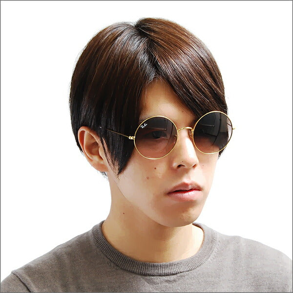 生産終了モデル】レイバン サングラス RB3592 001/13 55 Ray-Ban
