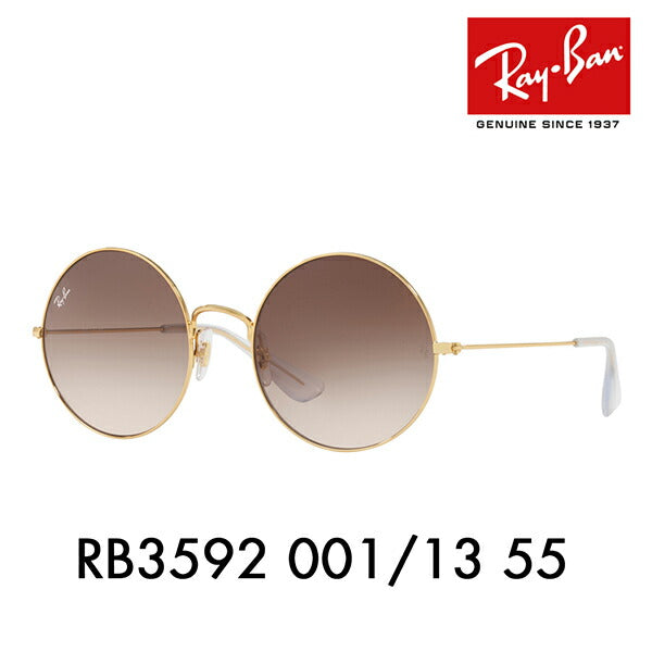 生産終了モデル】レイバン サングラス RB3592 001/13 55 Ray-Ban