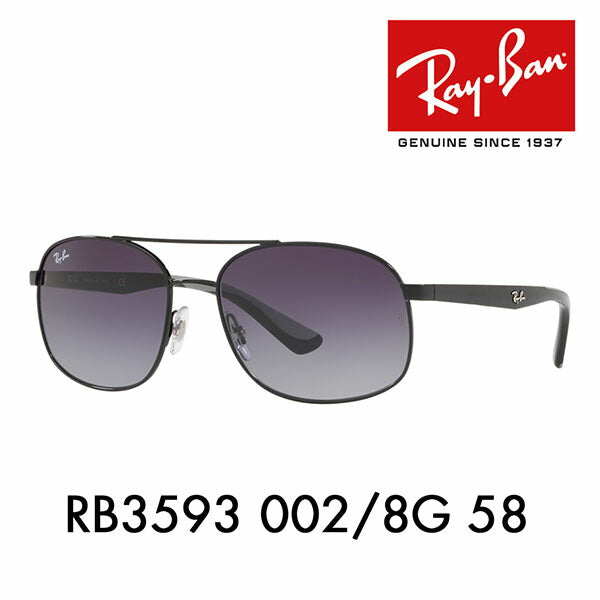 [Recommended Price] Ray-Ban Sunglasses RB3593 002/8G 58 Ray-Ban Compatible with Ray-Ban Genuine Lenses Square Double Bridge ACTIVE LIFESTYLE Fashion Glasses Eyeglasses 