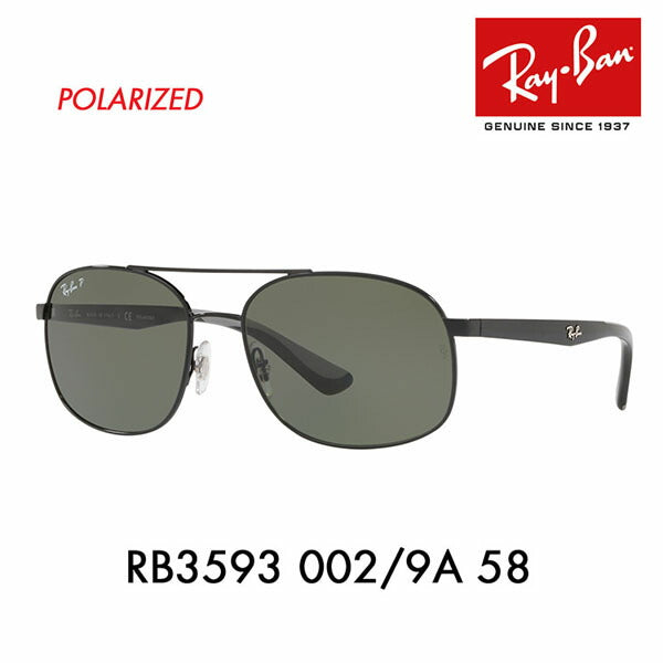 [Recommended Price] Ray-Ban Sunglasses RB3593 002/9A 58 Ray-Ban Compatible with Ray-Ban Genuine Lenses Square Double Bridge Polarized ACTIVE LIFESTYLE Fashion Glasses Eyeglasses 