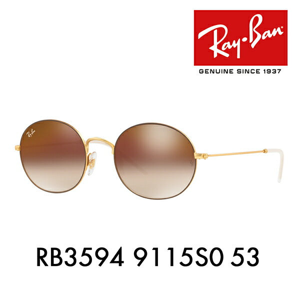 [Recommended Price] Ray-Ban Sunglasses RB3594 9115S0 53 Ray-Ban Compatible with Ray-Ban Genuine Lenses Round Boston Youngster Mirror YOUNGSTER Fashion Glasses Eyeglasses 