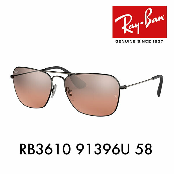 [Recommended Price] Ray-Ban Sunglasses RB3610 91396U 58 Ray-Ban Compatible with Ray-Ban Genuine Lenses Square Rectangle Double Bridge Fashion Glasses Eyeglasses 