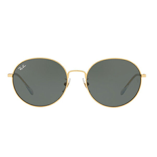 【アウトレット】レイバン サングラス RB3612D 001/71 56 Ray-Ban ラウンド メタル アジアンモデル 伊達メガネ 眼鏡