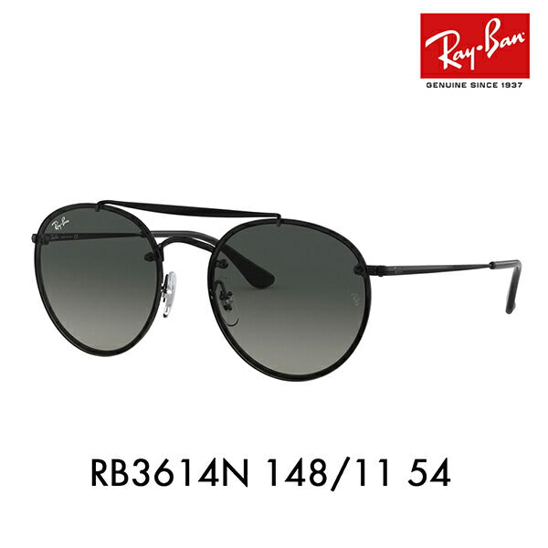 【オススメ価格】レイバン サングラス RB3614N 148/11 54 Ray-Ban ラウンド ダブルブリッジ BLAZE ROUND DOUBLE BRIDGE 伊達メガネ 眼鏡