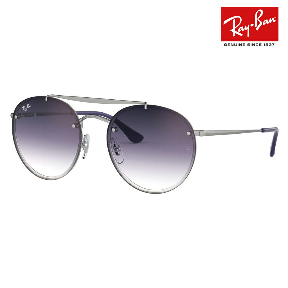 [Recommended Price] Ray-Ban Sunglasses RB3614N 91420U 54 Ray-Ban Flat Lens Round Double Bridge Classic Two-Point Fashion Glasses Eyeglasses 