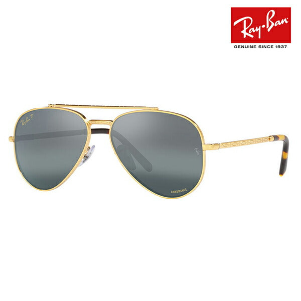 【正规品贩売店】reiban sangurasu RB3625 9196G6 55 58 62 Ray-Ban reyban 纯正renzu対応 NEW AVIATOR nyuabi エーター ティadoroppuメンズ reneィーsu クロマンsurenzu 偏光renzu ポラロイズド おしゃれ 新模型 伊达メガネ 眼镜