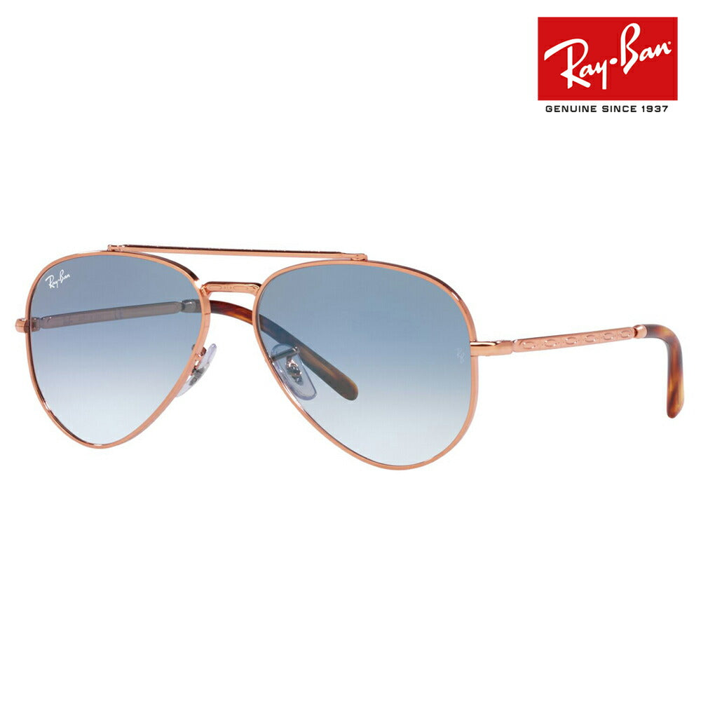 【正规品贩売店】reiban sangurasu RB3625 92023F 55 58 62 Ray-Ban reyan 纯正renzu対応 NEW AVIATOR nyuabi エーター ティadoroppuメンズ reneィーsu クロマンsurenzu 偏光renzu ポラロイズド おしゃれ 新模型 伊达メガネ 眼镜