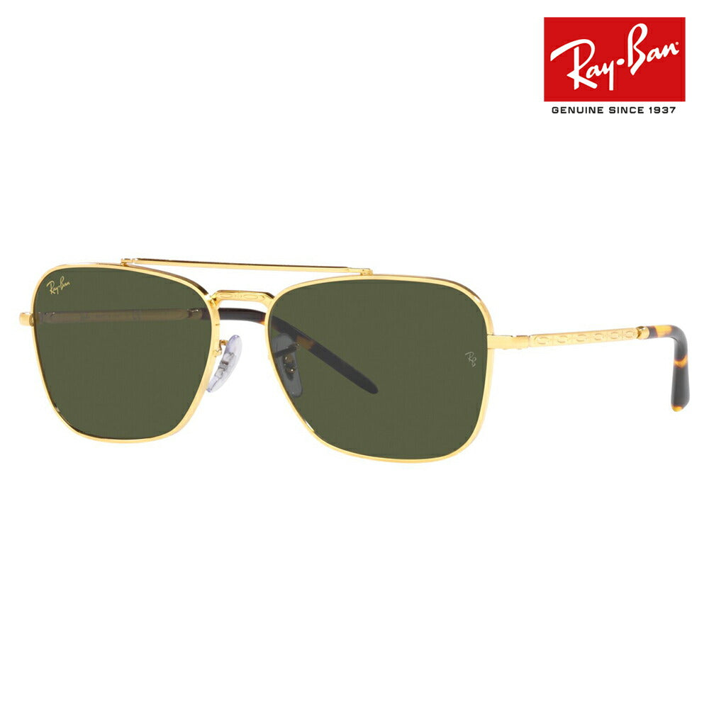 [Authorized Retailer] Ray-Ban Sunglasses RB3636 919631 55 58 Ray-Ban Compatible with Ray-Ban Genuine Lenses Double Bridge Square NEW CARAVAN New Caravan Glass Lenses Fashion Glasses Eyeglasses 