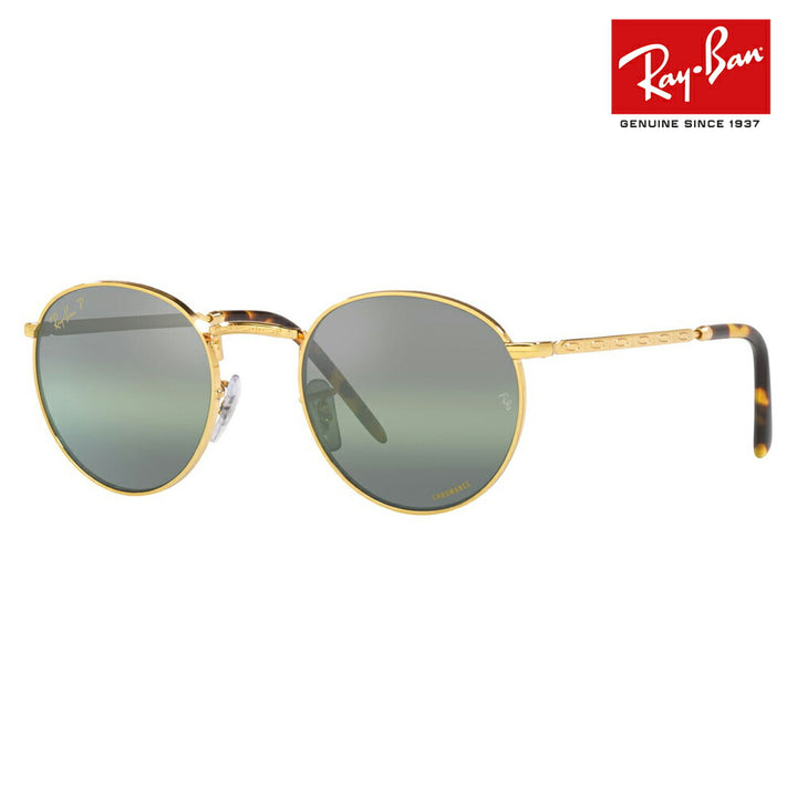 [Authorized Retailer] Ray-Ban Sunglasses RB3637 9196G4 47 50 53 Ray-Ban Compatible with Ray-Ban Genuine Lenses NEW ROUND New Round Round Glasses Metal Men's Women's Stylish New Model Chromance Lenses Polarized Lenses Polaroid Fashion Glasses Eyeglasses 