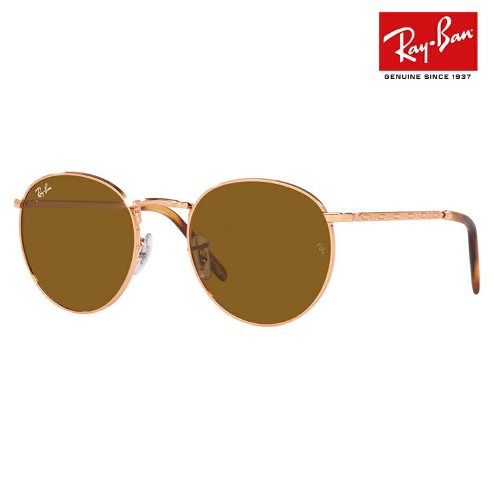 [Authorized Retailer] Ray-Ban Sunglasses RB3637 920233 47 50 53 Ray-Ban Compatible with Ray-Ban Genuine Lenses NEW ROUND New Round Round Glasses Metal Men's Women's Stylish New Model Fashion Glasses Eyeglasses 