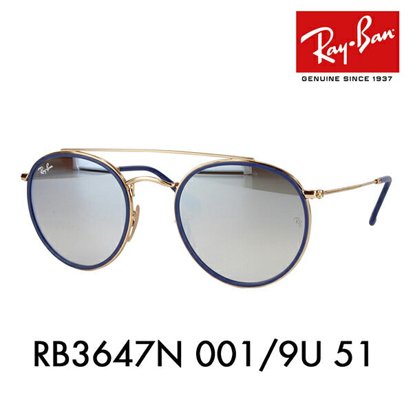 [Recommended Price] Ray-Ban Sunglasses RB3647N 001/9U 51 Ray-Ban ICONS Round Metal Double Bridge Flat Lens Mirror 