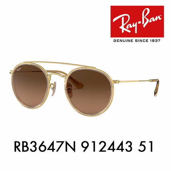 [Recommended Price] Ray-Ban Sunglasses RB3647N 912443 51 Ray-Ban Icon Round Metal Double Bridge Flat Lens Mirror ICONS Fashion Glasses Eyeglasses 