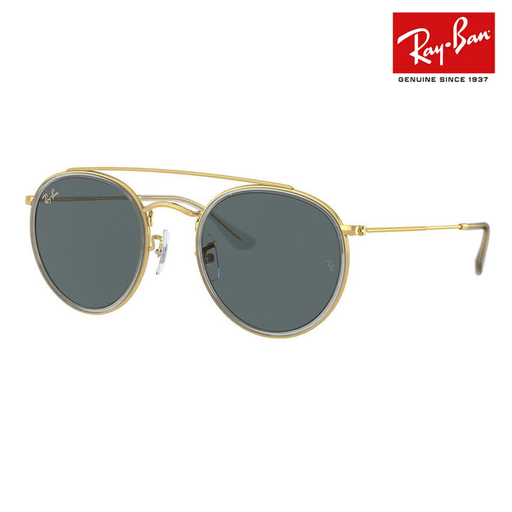 [Recommended Price] Ray-Ban Sunglasses RB3647N 9210R5 51 Ray-Ban Icon Round Metal Double Bridge Flat Lens Mirror ICONS Fashion Glasses Eyeglasses 