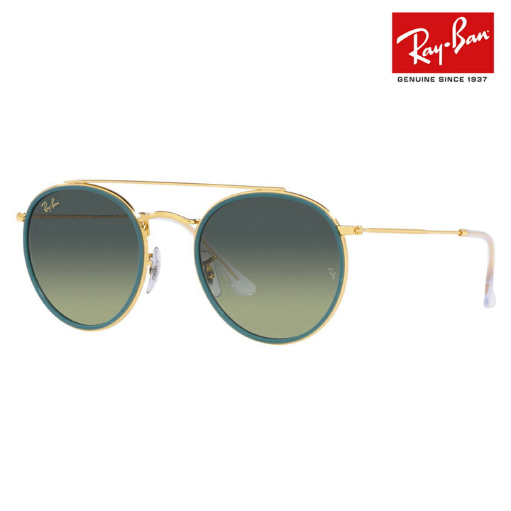 [Recommended price] Ray-Ban sunglasses RB3647N 9235BH 51 Ray-Ban ROUND double bridge for men and women, stylish new model, fashion glasses, eyeglasses 