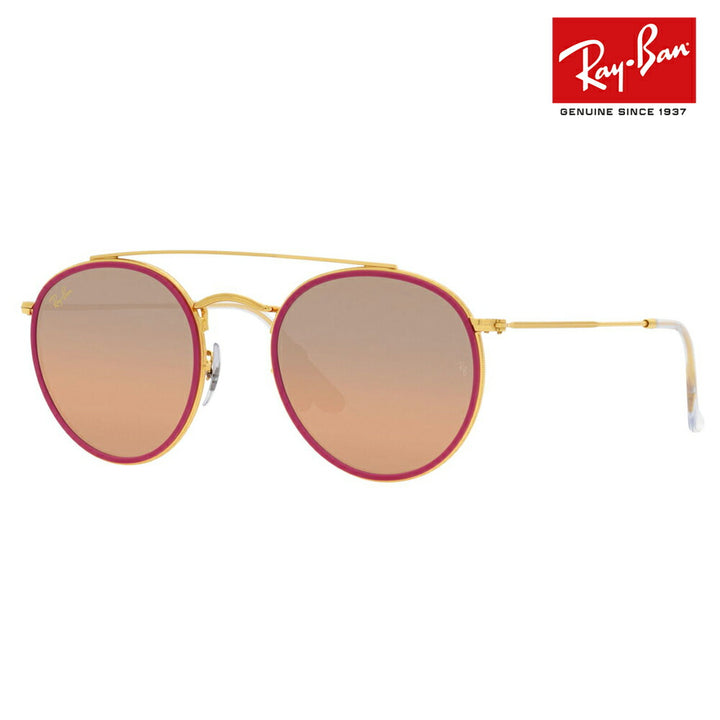 [Recommended price] Ray-Ban sunglasses RB3647N 92373E 51 Ray-Ban ROUND double bridge for men and women, stylish new model, fashion glasses, eyeglasses 