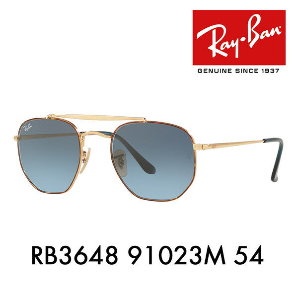 【オススメ価格】レイバン サングラス RB3648 91023M 54 Ray-Ban マーシャル ダブルブリッジ ヘキサゴナル THE MARSHAL